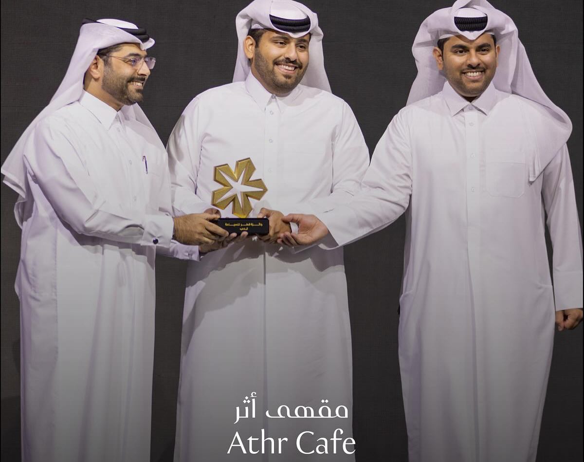 Award 1