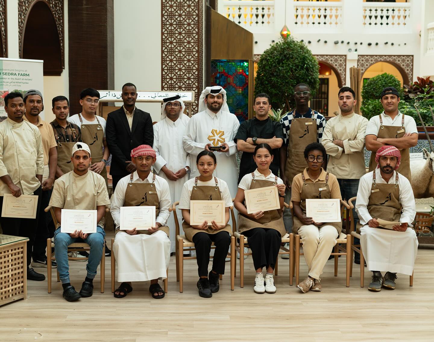 Award 2